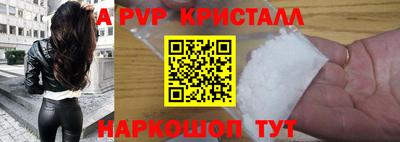 mix Белореченск