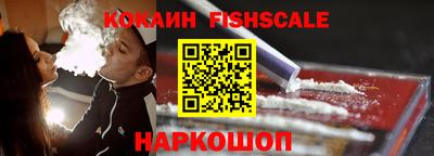 герыч Белорецк
