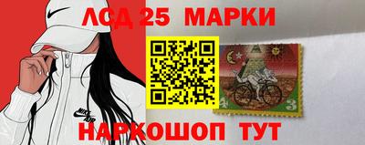 герыч Белорецк