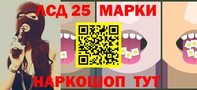 mix Белореченск