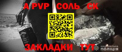 mix Белореченск