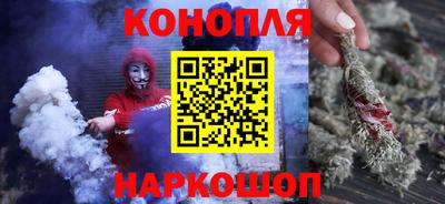 герыч Белорецк