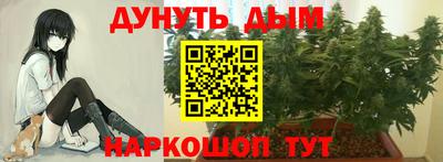 mix Белореченск