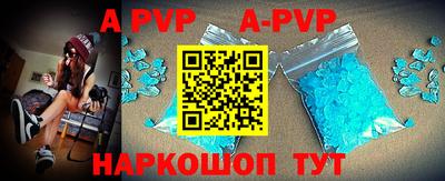 mix Белореченск