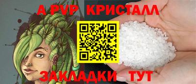 mix Белореченск
