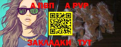mix Белореченск