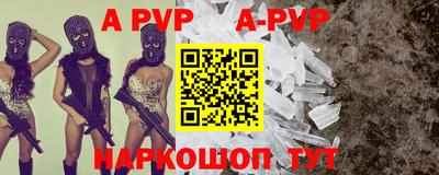 mix Белореченск