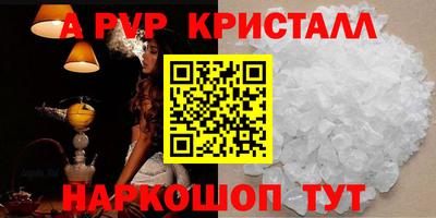 mix Белореченск