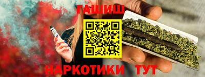 mix Белореченск