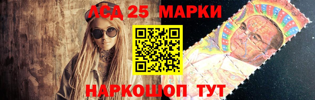 ЭКСТАЗИ  Конопля  Добрянка  Вход с VPN  ГАШ  Меф   КОКАИН  ГАШИШ 